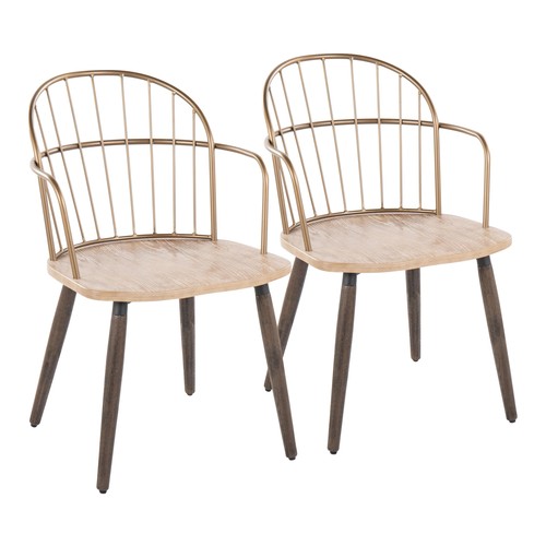 Riley Arm Chair - Set Of 2